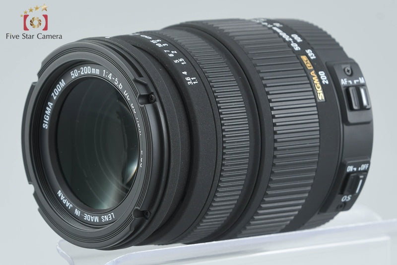 Sigma 50-200mm f/4-5.6 DC OS HSM for Pentax