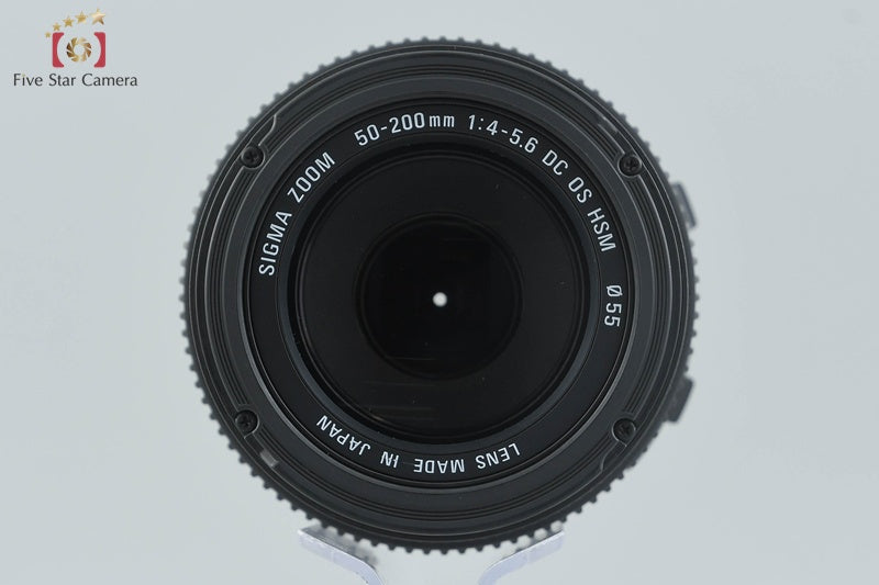 Sigma 50-200mm f/4-5.6 DC OS HSM for Pentax