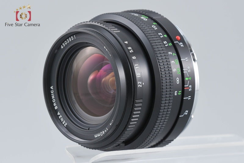 Zenza Bronica ZENZANON-PE 40mm f/4 for ETR, ETRS, ETRSi