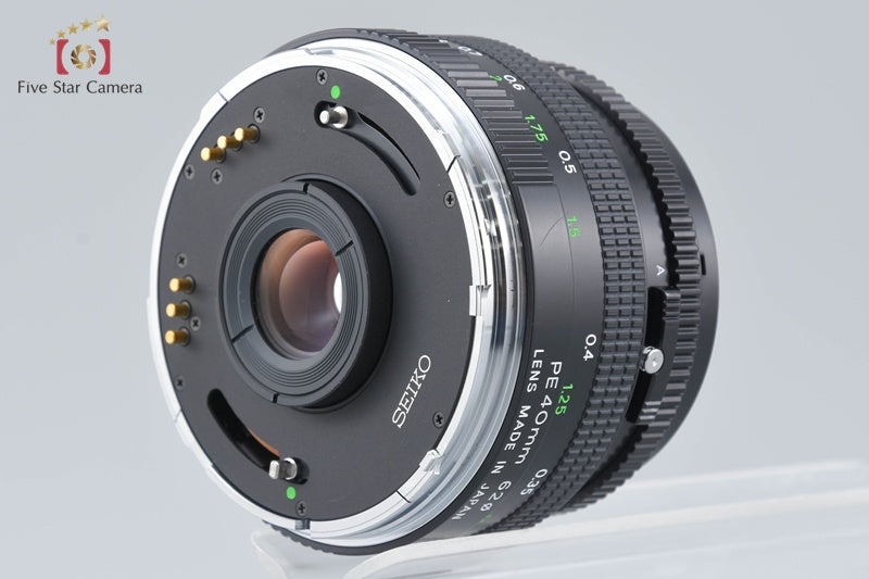 Zenza Bronica ZENZANON-PE 40mm f/4 for ETR, ETRS, ETRSi