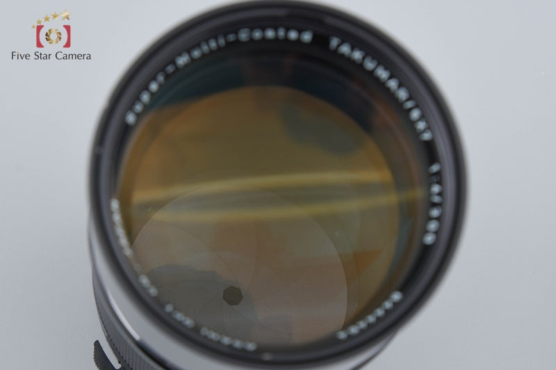 Pentax SMC TAKUMAR 6x7 300mm f/4 for 67 / 67 II