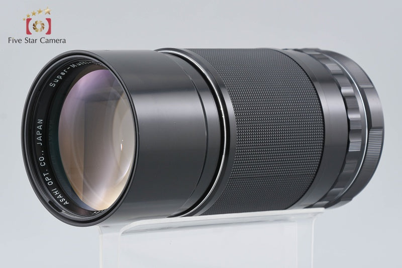 Pentax SMC TAKUMAR 6x7 300mm f/4 for 67 / 67 II
