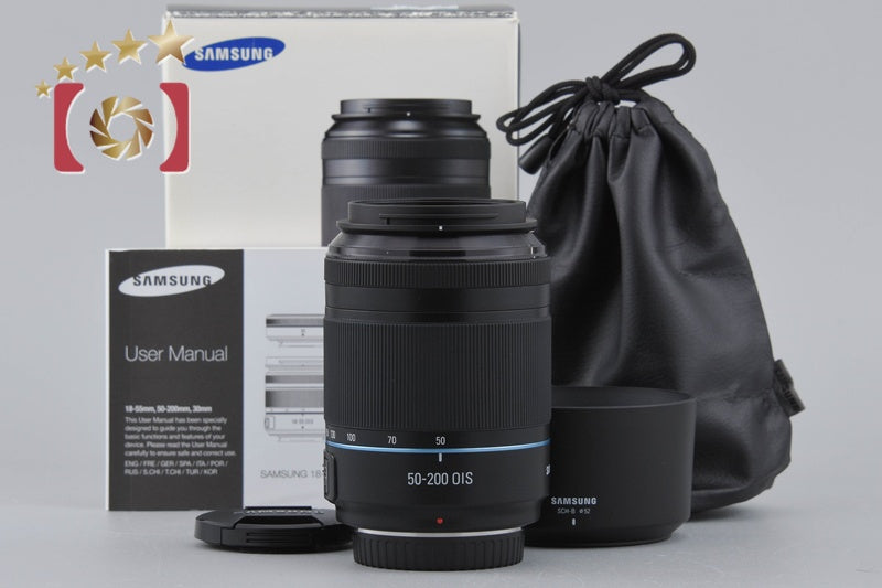 SAMSUNG NX 50-200mm f/4-5.6 ED OIS i-Function Black w/ Box