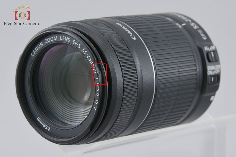 Canon EF-S 55-250mm f/4-5.6 IS II
