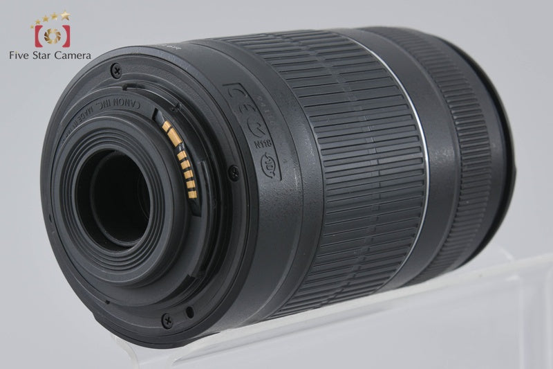 Canon EF-S 55-250mm f/4-5.6 IS II