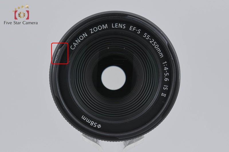 Canon EF-S 55-250mm f/4-5.6 IS II