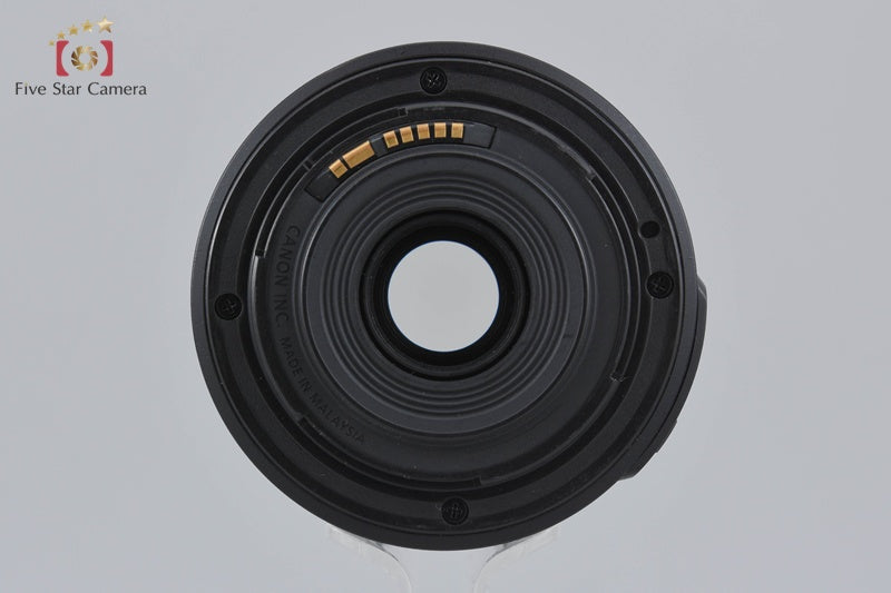 Canon EF-S 55-250mm f/4-5.6 IS II