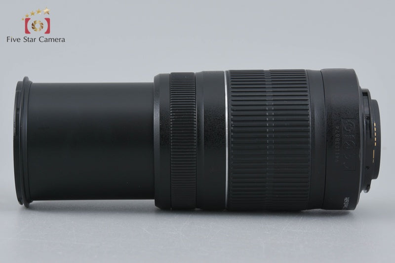 Canon EF-S 55-250mm f/4-5.6 IS II