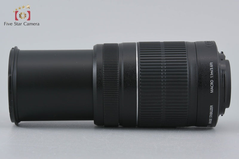 Canon EF-S 55-250mm f/4-5.6 IS II