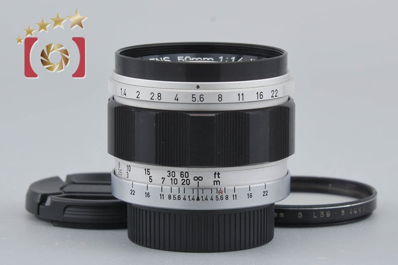 Canon 50mm f/1.4 L39 Leica Thread Mount Lens