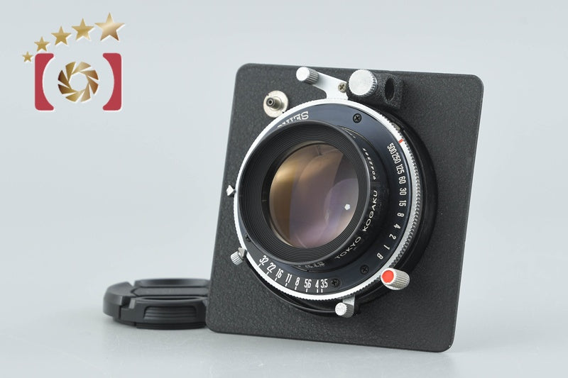 Topcon Professional Topcor 105mm f/3.5