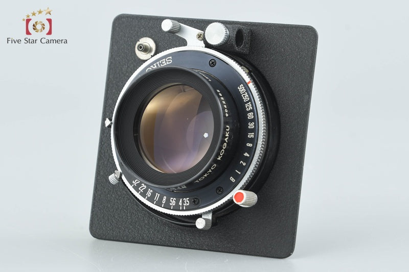 Topcon Professional Topcor 105mm f/3.5