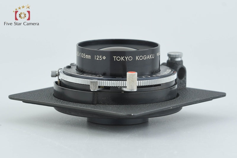 Topcon Professional Topcor 105mm f/3.5
