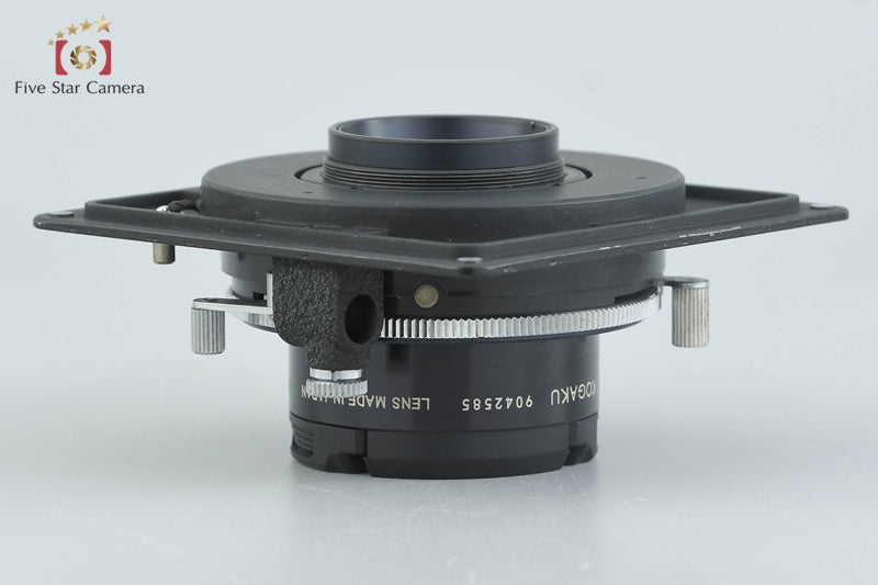 Topcon Professional Topcor 105mm f/3.5