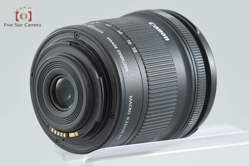 Canon EF-S 10-18mm f/4.5-5.6 IS STM