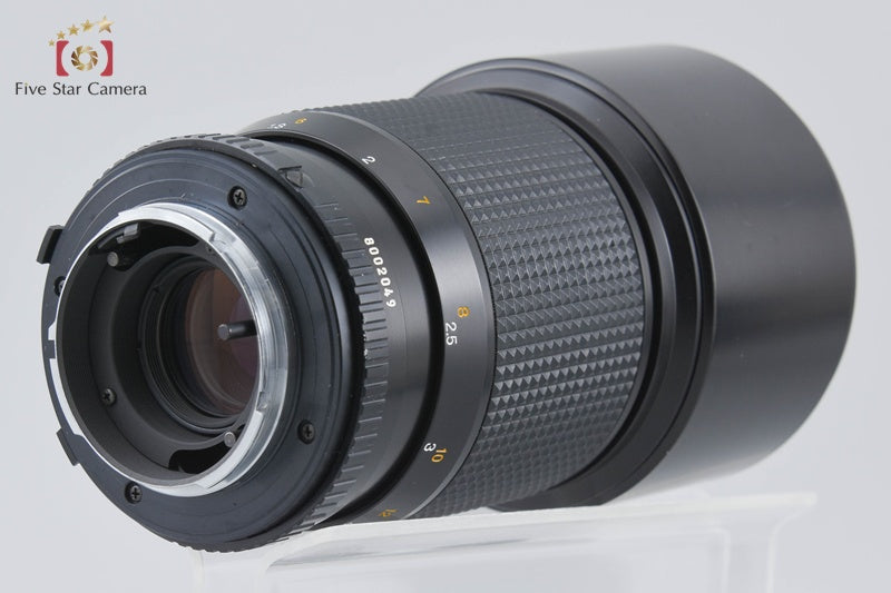 Minolta New MD 200mm f/2.8