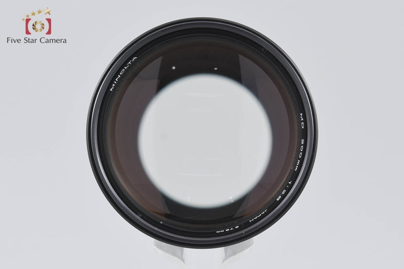 Minolta New MD 200mm f/2.8