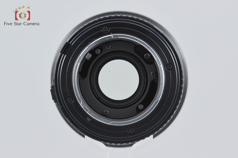 Minolta New MD 200mm f/2.8