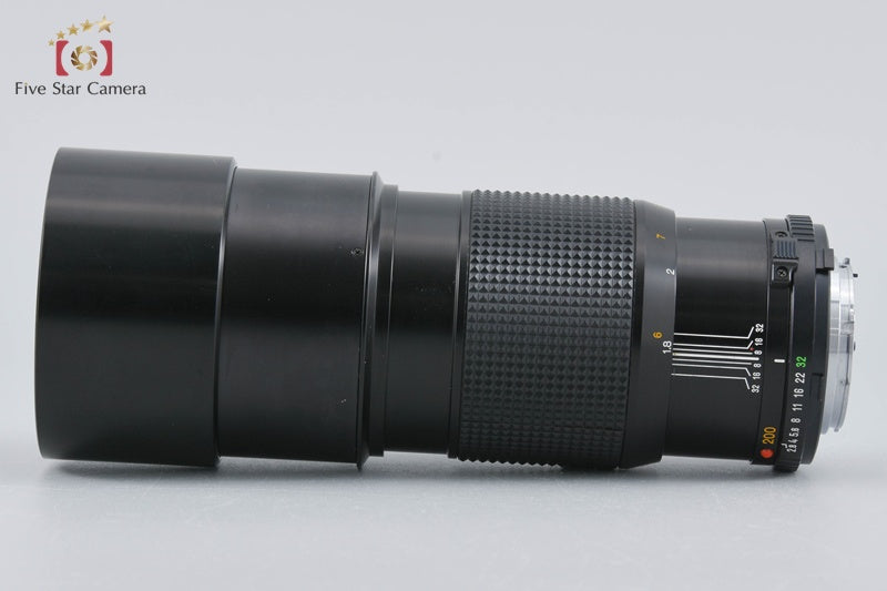 Minolta New MD 200mm f/2.8