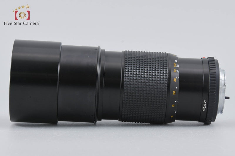 Minolta New MD 200mm f/2.8