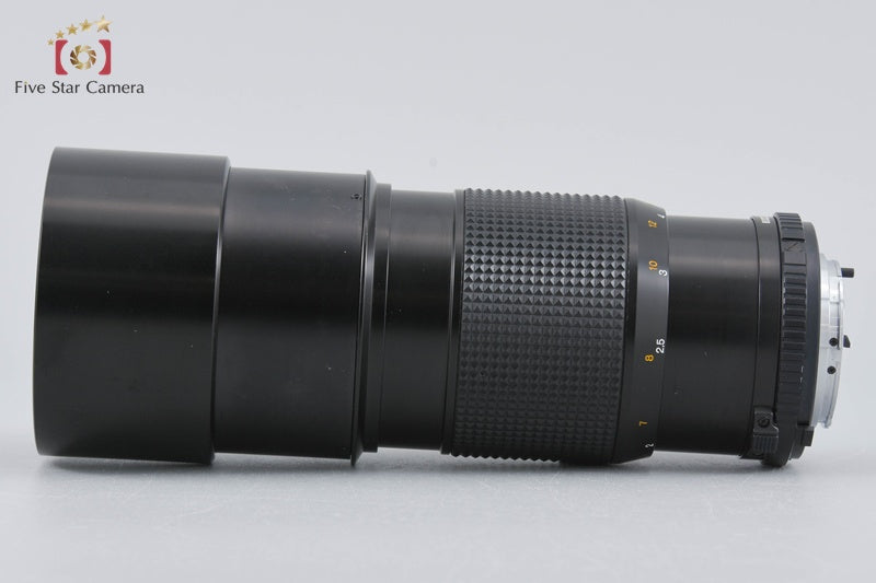 Minolta New MD 200mm f/2.8