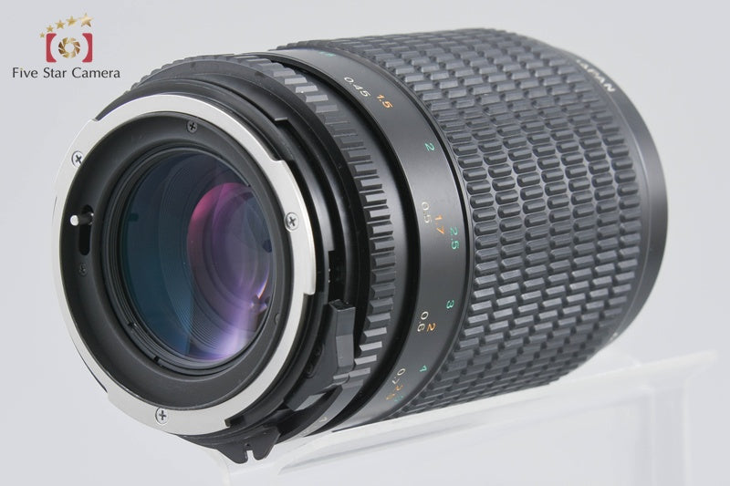 Mamiya MACRO A 120mm f/4 M for 645 2026.01 Overhauled!!