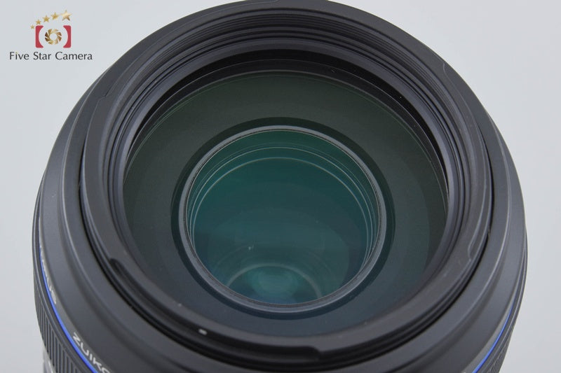 Olympus ZUIKO DIGITAL ED 70-300mm f/4-5.6