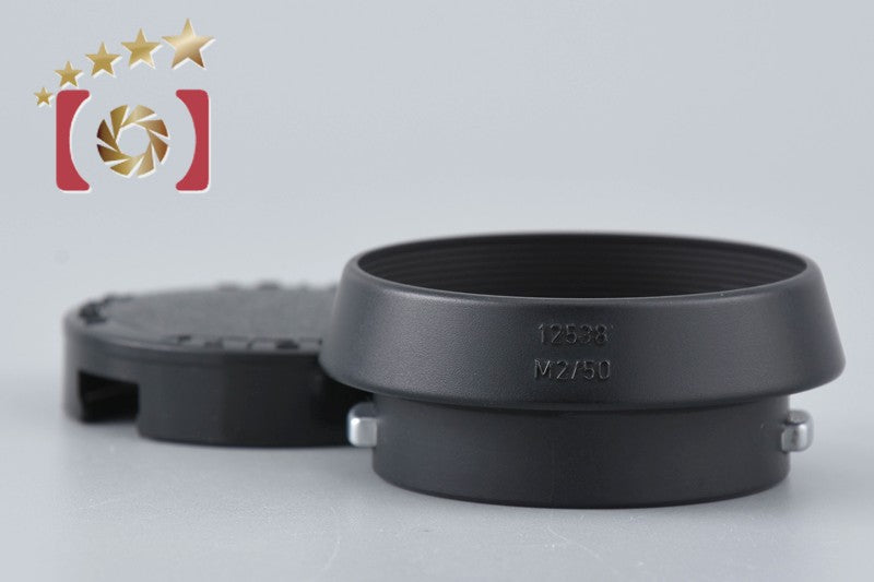 Leica Lens Hood 12538 M2/50 for Summicron 50mm f/2
