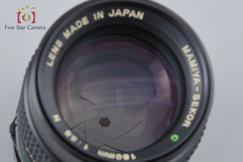 Mamiya SEKOR C 150mm f/3.5 N for 645