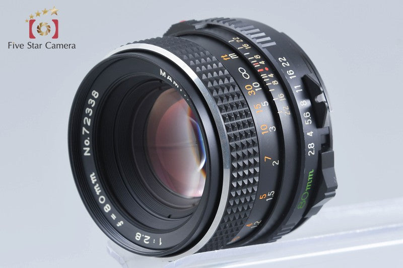 Mamiya SEKOR C 80mm f/2.8 for 645