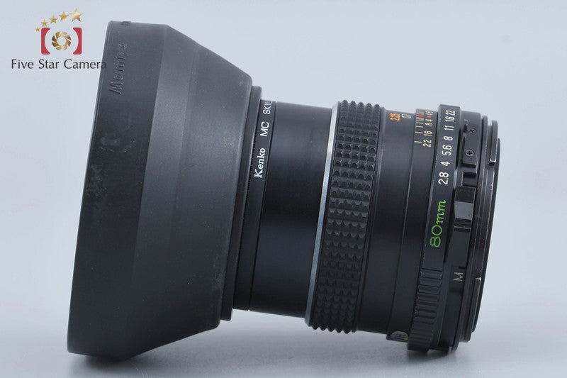 Mamiya SEKOR C 80mm f/2.8 for 645