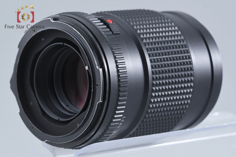 Mamiya SEKOR C 150mm f/4 for 645