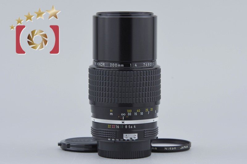 Nikon Ai NIKKOR 200mm f/4