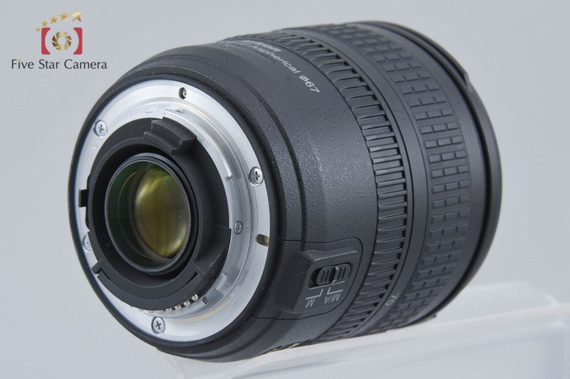 Nikon AF-S DX NIKKOR 18-70mm f/3.5-4.5 G ED