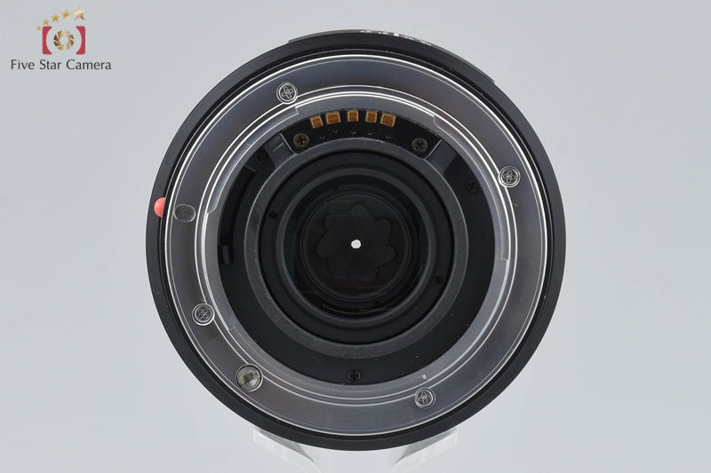 Minolta AF MACRO 50mm f/2.8 Early Model