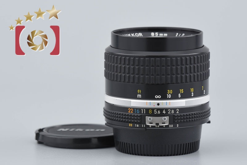 Nikon Ai-S NIKKOR 85mm f/2