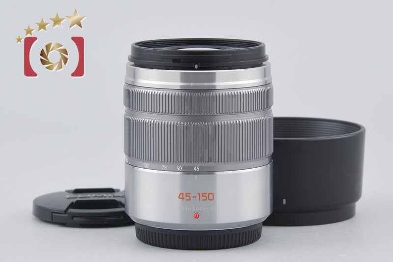 Panasonic LUMIX G VARIO 45-150mm f/4-5.6 ASPH. MEGA O.I.S. H-FS45150 Silver