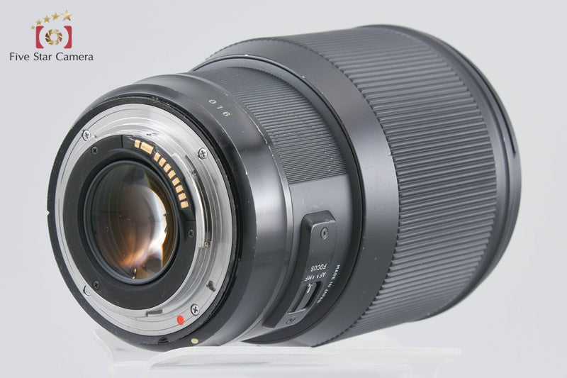 Sigma Art 85mm f/1.4 DG HSM for Canon