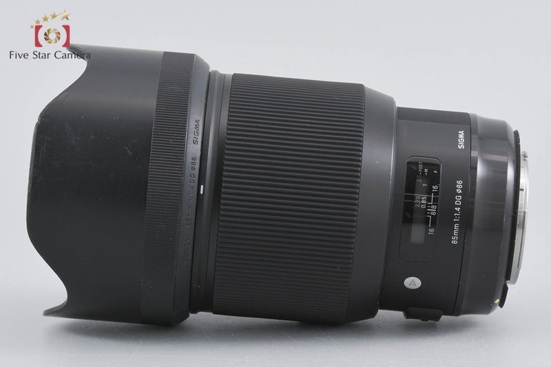 Sigma Art 85mm f/1.4 DG HSM for Canon