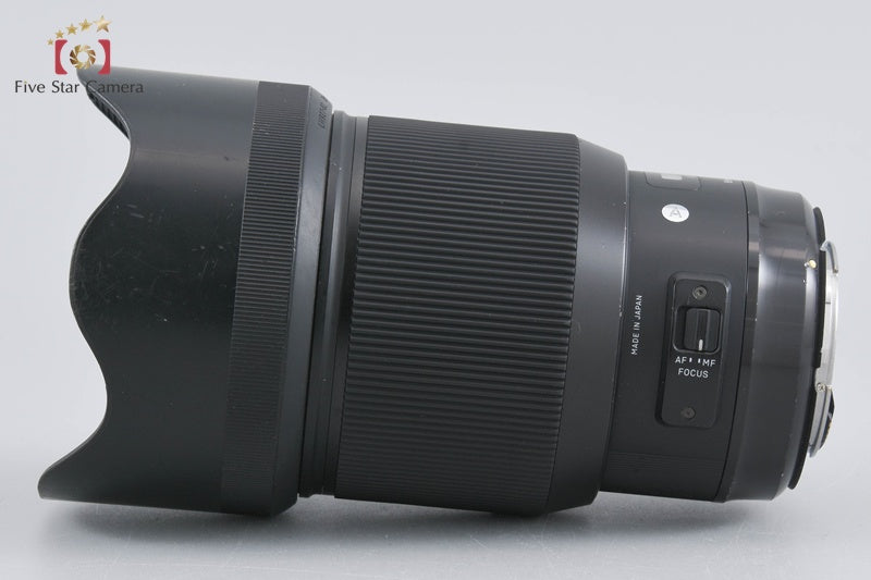 Sigma Art 85mm f/1.4 DG HSM for Canon