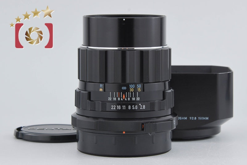 PENTAX SMC TAKUMAR 6x7 150mm f/2.8