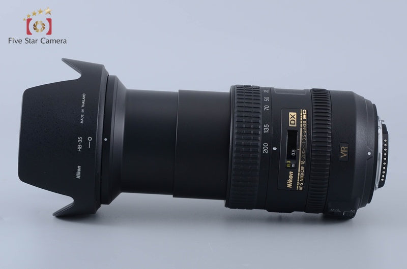 Nikon AF-S DX NIKKOR 18-200mm f/3.5-5.6 G II ED VR
