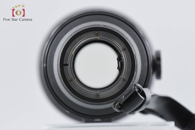 Nikon NIKKOR-P Auto 800mm f/8 Non Ai Lens