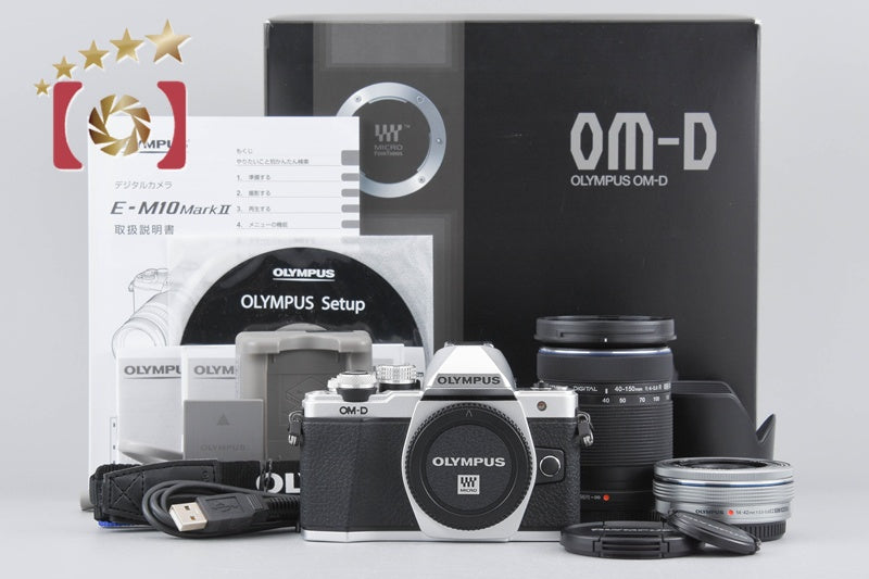Olympus OM-D E-M10 Mark II Silver 16.1 MP 14-42 40-150 Lenses w/ Box