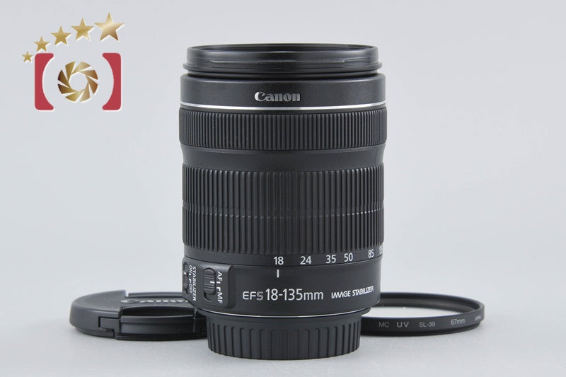 Canon EF-S 18-135mm f/3.5-5.6 IS STM
