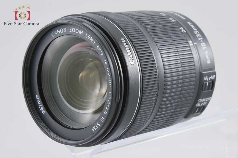 Canon EF-S 18-135mm f/3.5-5.6 IS STM