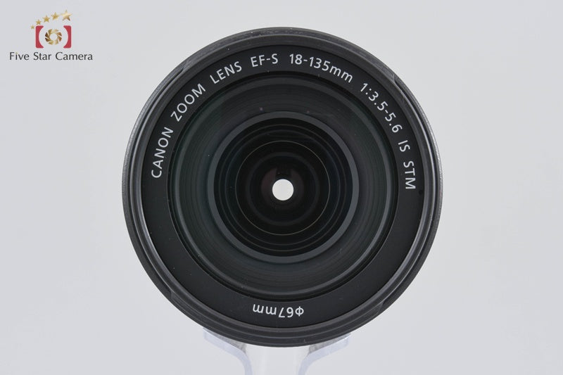 Canon EF-S 18-135mm f/3.5-5.6 IS STM