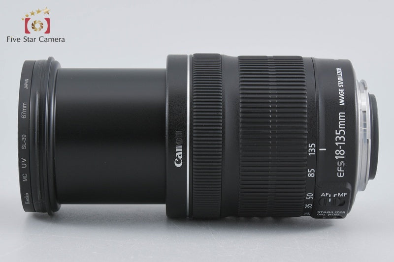 Canon EF-S 18-135mm f/3.5-5.6 IS STM