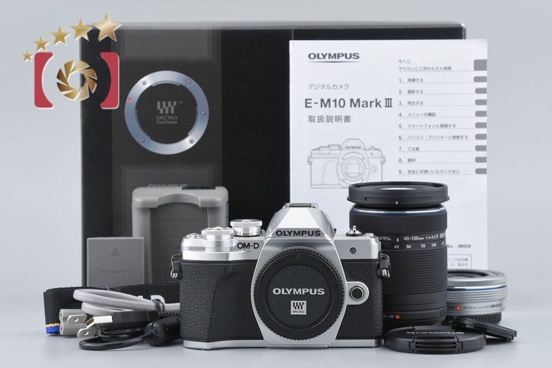 "Count 1,368" Olympus OM-D E-M10 Mark III Silver 16.1MP 14-42 40-150 Lens w/ Box
