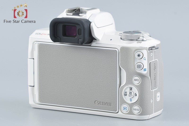 Canon EOS Kiss M / M50 White 24.0 MP 15-45 55-200 IS STM Lenses